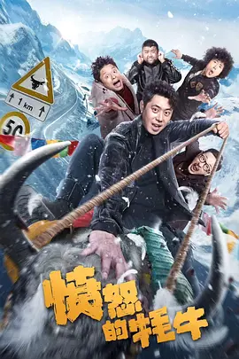 范冰冰、李治廷秀亲密 潘粤明拥美女房祖名淘气 2013-12-07 英国当地时间12月6日晚，2013伦敦国际华语电影节在英国威斯敏斯特中央大厅盛大举办。