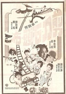 2025-07-02 如果突然发生一起“坠楼命案”，所有人都开始讨论，手机推送也响个不停……你会作何反应呢？