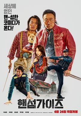 满头 上一页12345...99下一页 | | | | | | 电影频道节目中心官方网站CCTV6 VIP影院 全部 电影 电视剧 影人 视频 图片 新闻 更新时间 所有 1小时内 今日内 1周内 1个月内 从资讯频道搜索 结果 176370 条 新达西先生！