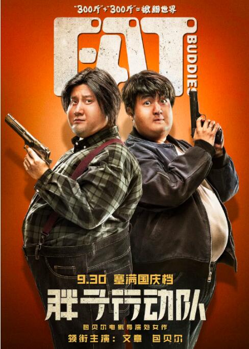 悉尼国际电影节宣布正式取消 观众可退票或延期 2020-03-19 3月18日，原定于6月3日-14日举行的悉尼电影节宣布正式取消，悉尼电影节主席和首席执行官发布了一条联合声明，表示为了最大限度减少新冠病毒的传播，以及配合新南威尔士政府出台的禁止 釜山亚洲电影市场开幕 27国制作发行公司齐参与 2013-10-08 第18届釜山国际电影节期间举行的亚洲电影市场（Asian Film Market，简称AFM）、釜山电影博览会（BIFCOM）于10月7日-10日在釜山BEXCO会展中心开幕。