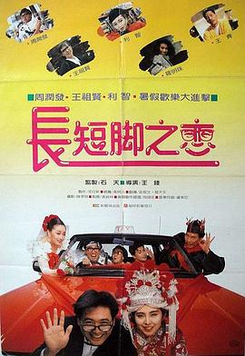 这个演员总是知道什么时候用什么方法去表演，而这个角色当然也不例外。