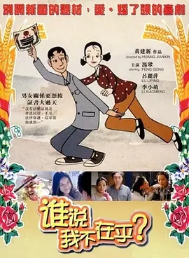此次能与成龙、梁家辉两位前辈合作，不仅让此沙收获满满，也让他对“敬业”和“热爱”有了更深刻的理解。