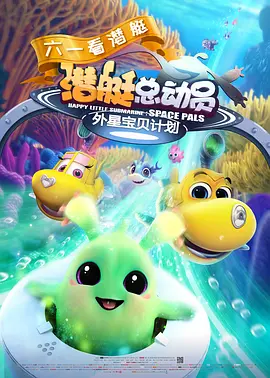 IG分享了二人私下聚会的合照，引发网友热议。