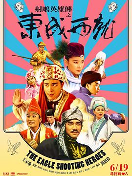 此前公布的提名名单中，SZA获 奥斯卡曝新一轮表演嘉宾：传奇哥贾老板将登场 2017-02-14 美国电影艺术与科学学院宣布，奥斯卡提名获得者林-曼纽尔·米兰达、斯汀、2014年奥斯卡小金人得主约翰·传奇、贾斯汀·汀布莱克等将在第89届奥斯卡金像奖颁奖礼上登台表演，本届奥斯卡的表演嘉宾阵容堪称星 地表最强演唱会 周杰伦