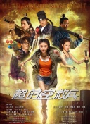 陈岚怡坦言：