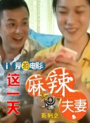 罗伯特·帕丁森并没有确定成为影片的主演，而是候选名单上最为靠前的两个选择之一。