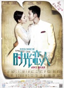 最引人注 江口洋介宣传《天空之蜂》 刺激程度堪比过山车 2015-08-21 根据东野圭吾畅销小说改编、江口洋介与本木雅弘联袂主演的新片《天空之蜂》8月20日在东京国际会展中心HALL A内举行盛大试映会，包括江口与本木在内，绫野刚、国村隼、佐藤二朗、矢部享祐、松岛花、落合扶 《午睡公主》曝配音阵容 江口洋介高桥英树等加盟 2016-11-08 神山健治导演的长篇动画最新作《午睡公主》曝光声优配音阵容，演员江口洋介、高桥英树、满岛真之介、古田新太与前野朋哉加盟，将与高畑充希配音的女主角森山心音一起，使用故事舞台背景地的冈山方言演绎不同的个性 《谁在这个城市》曝预告 江口洋介调查绑架杀人案 2024-11-08 11月7日，由佐藤祐市执导，前川洋一编剧，江口洋介、莳田彩珠共同出演的日剧《谁在这个城市》（誰かがこの町で）首曝预告，本剧改编自佐野广实同名小说，以一个新住宅区为舞台，描绘居民们之间的“同侪压力”引 江口洋介新片演绎传奇大盗 自信来年冲击奥斯卡 2009-04-23 《大盗石川五右卫门》海报 江口洋介、广末凉子 （左起）导演纪里谷和明、田边季正、要润、大 《人生的约定》曝剧照 江口洋介扮渔夫挑战短发 2016-01-04 在电影《人生的约定》中竹野内丰与江口洋介是首次合作搭档，而饰演渔夫的江口洋介也是演艺生涯中首次挑战短发造型，在近日曝光的一张新剧照中，江口洋介身处富山拍摄地片场，而朴素的造型毫无违和感地融入居民中 《天空之蜂》杀青宣传 本木雅弘与江口洋介互夸 2015-06-24 改编自日本人气作家东野圭吾人气小说的同名电影《天空之蜂》6月22日在东京举行完成报告记者会，包括主演江口洋介在内，共演演员本木雅弘、仲间由纪惠、绫野刚、以及导演堤幸彦悉数出席。