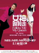 《化妆，火葬》曝剧照 金浩贞演患癌妻子剃光头 2015-03-12 林权泽导演的第102部电影《化妆，火葬》将于4月9日在韩国上映。