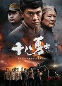 有网友甚至在豆瓣上发布了她的“六宗罪”，其中一条就是在片场开小灶，平均每顿饭6至700元，而且还随身带六个助理，占用了大半剧组餐费。