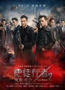 2025-08-21 佳片有约:“不老神话”皮特主演影片《无耻混蛋》2025-08-17 他“花期”真的很长!