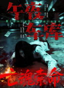 艾玛·斯通加盟伍迪新片 《魔力月光》后再合作 2014-05-07 “石头姐”艾玛·斯通日前曝光新片计划，她将加盟伍迪·艾伦的未定名剧情新片，并和华金·菲尼克斯演出对手戏。
