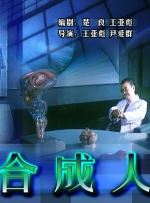 《指环王：双塔奇兵》单日票房283万，位列榜单 《悬崖之上》反超《你的婚礼》 获单日票房榜冠军 2021-05-04 5月3日假期第三天，大盘报收3.31亿元。