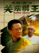 万达影视是其中最突出的代表。