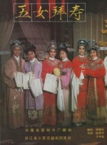 马思纯、陈昊森大银幕首度合作，大胆呈现成人世界里“不谈永远，只谈今晚 电影《深海危机》曝光首张海报 核弹危机一触即发 2019-01-29 由黄建新监制，严屹宽、屈菁菁、吴昊宸、艾晓琪等青年实力演员主演，李幼斌、尤勇智特邀主演的中国首部海上反恐题材电影《深海危机》今日曝光“深海”版海报，影片讲述了中国公安反恐人员与中国海军紧密协同作战 陈思诚《解密》剧组亮相 刘昊然吴彦祖相约暑期档 2024-06-17 6月14日-16日，电影《解密》剧组接连出席抖音电影奇遇夜、上海国际电影节开幕式、微博电影之夜。