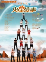 《名侦探柯南：绀青之拳》引进 2019-07-10 7月10日下午，名侦探柯南2019年剧场版《名侦探柯南：绀青之拳》确认将会引进中国内地，但并未公布具体上映日期。