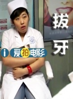 《少年的你》单日票房2948万，成功卫冕日冠，在新片冲击下环比涨幅仍有36.42%，截止发稿时累计票房已突破13 工作日大盘走势稳定 《雄狮少年》稳居日榜前列 2021-12-23 根据12月22日晚十点官方数据统计，全国院线总票房4686万。