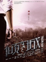 短视频平台齐发力，“二次元”成新蓝海？