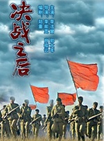 “演员和角色遇见是神奇的化学反应，常远之前演了很多高概念、高设定的电影，甚至还塑造了深入人心的反串角色。