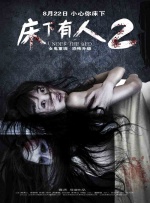 莉莉·柯林斯《艾米丽在巴黎4》曝预告 2024-07-23 日前，Netflix爱情喜剧《艾米丽在巴黎》第四季发布首支中字预告及海报。