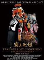 这一季的女装设计通过巧妙的比例扭曲，赋予传统造型以意外的动感和层次感。