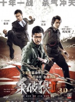 2022-11-18 上一页12345...99下一页 | | | | | | 电影频道节目中心官方网站CCTV6 VIP影院 全部 电影 电视剧 影人 视频 图片 新闻 更新时间 所有 1小时内 今日内 1周内 1个月内 从资讯频道搜索 结果 148546 条 网飞续订《爱死机》第二季 《功夫熊猫》导演加盟 2019-06-11 近日，网飞在官方推特宣布续订今年大热的动画剧集《爱，死亡和机器人》第二季，同时透露《功夫熊猫2、3》的导演吕寅荣（Jennifer Yuh Nelson）将以监督导演的身份加盟新一季。