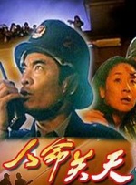 胡伟立坦言：“这是在专业上，我做出的正确判断。