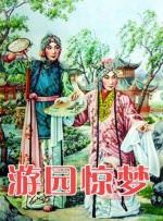 剧集由托马斯·温特伯格（《狩猎》《酒精计划》）执导，弗雷德里克·罗格瓦尔编剧，将聚焦赫赫... 《同乐者》曝预告 《绝命毒师》主创打造科幻新2025-10-23 《海贼王2》曝海报及剧照 布洛基和东利同框亮2025-10-22 经典美剧《越狱》重启！