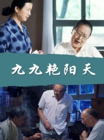 Q：在你的待播作品《逍遥》中，你饰演的是穷奇的身份是上古凶兽，这个角色非常的特别，你在表演的时候有哪些有意思的事让你记忆犹新吗？