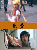 主旋律影视剧别样“红” 2019-10-18 “看主旋律电影成了许多人今年度过国庆假期的方式。