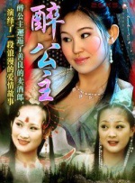 进口电影片方代表登台推介放映员周鑫（左一）与影迷达伦（右一）登台分享巴勃罗·贝格尔感谢中国电影观众中宣部电影局和直属电影企事业单位相关负责同志，中央广播电视总台新闻新媒体中心相关负责同志，中国工商银行、中国建设银行、中国银联、国铁集团等支持“中国电影消费年“活动的相关单位负责人，以及电影公司代表和电影剧组主创等出席片单发布会。