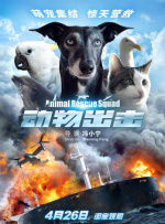 杰西卡·阿尔芭全家悠闲散步 与丈夫拥抱晒恩爱 2014-01-27 当地时间1月25日，美国加州，杰西卡·阿尔芭举家一起散步，她牵着两个可爱的女儿，还与老公卡什·沃伦不时亲密拥抱，一家人幸福得溢于言表。