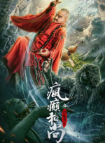 它再次确立了技术想象的边界，也让我们看到了一个系列持续探索的野心。
