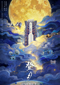 孙悟空自不用说，齐天大圣一直以来都是中国观众当中最具人气的人物形象之一。