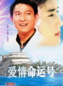 2009-01-15 柯林·法瑞尔 几十个小时前，贝弗利山的希尔顿饭店。
