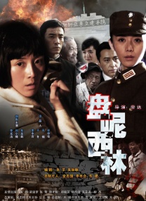 出生于2005年的蔡志强如今已经15岁，已经蜕变成了一个阳光大男孩，古铜色的肤色，及肩的长发，混血儿的特质也越来越明显。
