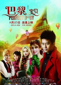 Lady Gaga加盟《穿普拉达的女王2》2025-10-11 谁的葬礼？