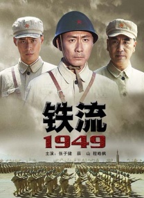 与《困在时间里的父亲》一样，《困在心绪里 上有老下有小 狼叔《困在心绪里的儿子》曝预告 2023-02-21 佛罗莱恩·泽勒执导的最新力作《困在心绪里的儿子》发布“重重羁绊”预告，“狼叔”休·杰克曼饰演的彼得肩负家庭中的多重责任，面对儿子的心理问题、家庭矛盾和心底情感创伤，彼得竭力平衡一切，却逐渐陷入失控的 《困在心绪里的儿子》曝片段 “狼叔”飙戏名场面 2023-02-15 奥斯卡获奖电影《困在时间里的父亲》导演佛罗莱恩·泽勒执导的最新力作《困在心绪里的儿子》将于2月24日全国艺联专线上映。
