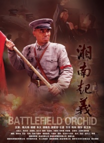 《怪奇物语5》发布动态角色海报 8 《小丑回魂》前传《欢迎来到德里镇》曝最终预告 9 谢尔比家族回归！