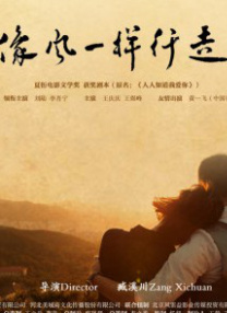 深度探索 AIGC 在商业传播中的应用，累计参与策划与制作近百部 AI 商业视频案例，覆盖服饰、快消、互联网等多个行业，项目案值累计破千万。