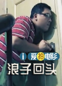 他在家里，那个房间从来没动过，她永远是那个地位。