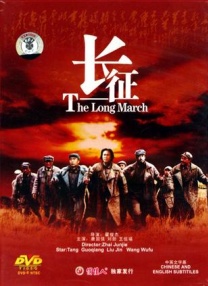 不过，整个预告中最引人关注的，并不是影片的故事，而是 科马克·麦卡锡经典杰作《血色子午线》将登大银幕 2023-04-30 经过多年的开发，导演的更迭之后，科马克·麦卡锡的名作《血色子午线》终将登上大银幕。