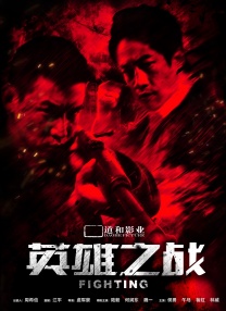 张教授：我认为未来属于“可逆叙事”。