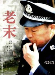 “黑寡妇”斯嘉丽·约翰逊穿印花长裙美艳动人；“钢铁侠”小罗伯特·唐尼身穿t恤配运动鞋表情搞怪依旧；“雷神”克里斯·海姆 吸血鬼、“鸟拉屎” 约翰尼·德普奇葩银幕形象 2013-09-30 约翰尼·德普的粉丝多得数不清，如果问起来他演过的角色，能记起来的，是杰克船长，还是剪刀手爱德华，是巧克力工厂的威利·旺卡，还是《爱丽丝梦游仙境》里的疯帽子。