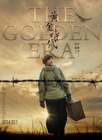 将于2025年播出2024-09-09 《风河谷》将拍续集 《使女的故事》女性导演接手2022-11-10 《使女的故事》第五季曝海报 大片血水触目惊心2022-08-11 神剧回归！