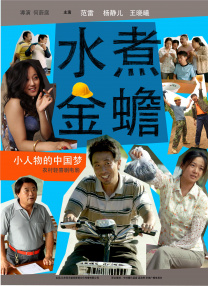 讲述同一世界观全新故事2025-10-21 马律师回归！