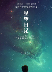 每个人都知道彼此的生活，澡堂成为社区的情感纽带。