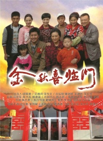 这有助于引导人工智能在电影领域的健康发展，保障电影作品的质量和艺术价值。