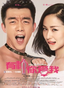 《蕃薯浇米》平遥展映 归亚蕾杨贵媚演绎闽南故事 2019-10-14 方代表，无限自在传媒朱玮杰也受邀出席该片在平遥的相关活动。