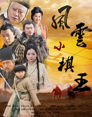 抛开政治、脱光等咸湿话题，王晶此次做客大师班将“恢复”电影人身份，和电影爱好者分享众多经典香港电影的幕后秘事。