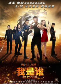 中介证实张雨绮已搬离思南公馆 网曝男方疑似出轨 2018-09-30 近日，网传一张思南公馆83号转租的截图，中介证实张雨绮已搬离思南公馆，正在转租。